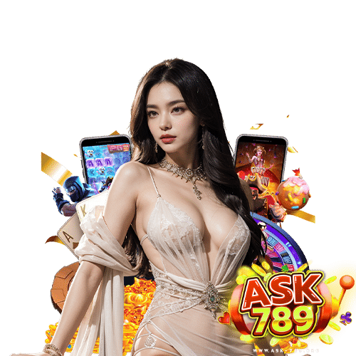 ask789 สมัครสมาชิก