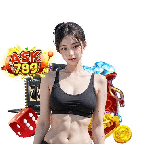ask789 เข้าสู่ระบบ